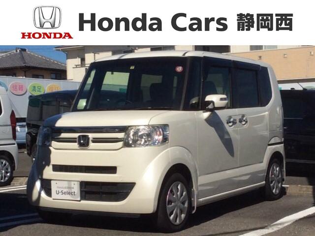 ホンダ　HONDA VXM-165VFi