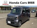 ホンダ Ｎ－ＶＡＮ＋スタイル ファン・ターボ　ＨｏｎｄａＳＥＮＳ...