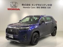 WR-V Zブラックスタイル HSENSING 新車保証試乗車 ワンオ-ナ- Rカメラ LEDヘッドランプ フルセグTV 盗難防止システム 衝突被害軽減システム スマートキー USB 中古車画像