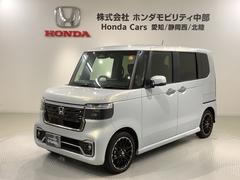 N-BOXカスタム ターボコーディネートスタイル HSENSING 新車保証 試乗車 ワンオ-ナ- 両側電動ドア Rカメラ クルコン スマートキ- パワーステアリング ETC VSA セキュリティ エアコン LEDライト パワーウィンドウ USB 中古車画像