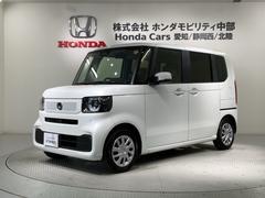 N-BOX スロープ HSENSING福祉車両新車保証試乗車 ETC Bカメラ スマートキー クルーズコントロール 衝突被害軽減システム エアコン 地デジ ESC LEDライト PW 中古車画像