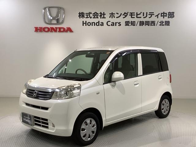 ライフ(ホンダ) Ｇ　保証付き　ワンオーナ−　Ｒカメラ　キ−レスキー　整備記録簿　ベンチシ−ト　ドアバイザー　エアコン　両席エアバッグ　フルフラット　ワンオーナー　キーレス付き　前席パワーウィンドウ　運転席エアバック 中古車画像