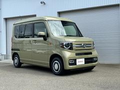 ホンダ　Ｎ−ＶＡＮ＋スタイル　ファン