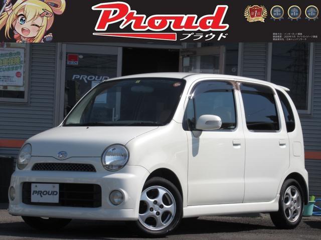 ムーヴラテ xリミテッドの中古車を探すなら グーネット中古車 ダイハツの中古車情報 ムーヴラテ xリミテッドの中古車を探すなら グーネット中古車 ダイハツの中古車情報