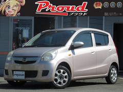 ダイハツミラの中古車を探すなら グーネット中古車
