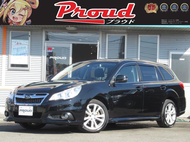 中古車13台 静岡県のレガシィツーリングワゴン スバル 40万台から選べる価格相場検索サイトbiglobe中古車 情報提供 グーネット