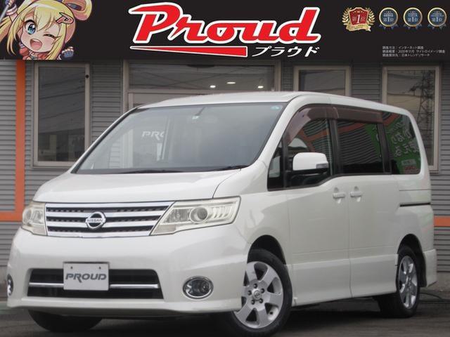 ハイウェイスター 1年保証付 後期型 両側パワースライドドア HDDナビ ワンオーナー車 HIDヘッドライト スマートキー 純正16インチアルミホイール ETC 8人乗 走行85千km 3列シート 電動格納ミラー(1枚目)