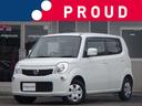 日産 モコ Ｘ　１年保証付 （なし）