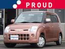 日産 ピノ Ｅ　１年保証付　走行５６千Ｋｍ　キーレスエントリー　...