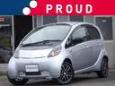 MITSUBISHI I