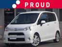 全台オートローン・自社ローン取り扱い可能となります! 全台車検・1年保証付きで記載の金額に含まれております。全台全国納車可能!