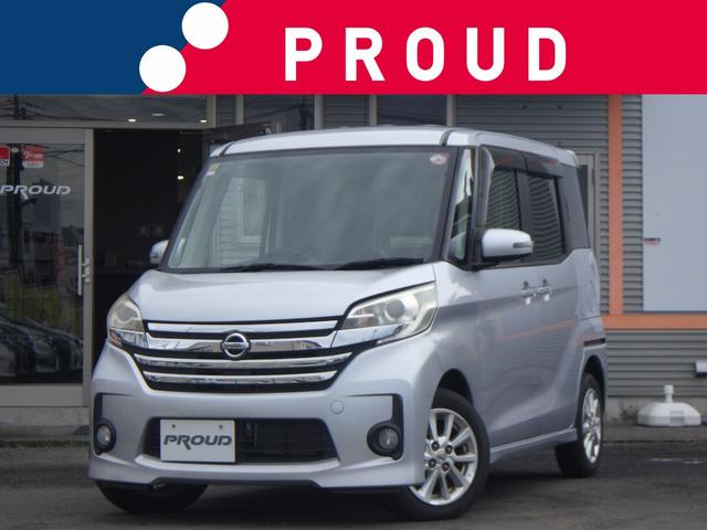  ǥ롼 ϥءǯݾաԣˣ