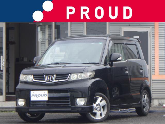 ۥ ȥѡ סǯݾա꡼ʥӡ󥻥ԣ