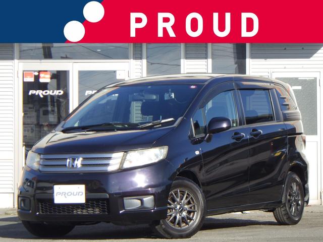 全台オートローン・自社ローン取り扱い可能となります！ 全台車検・１年保証付きで記載の金額に含まれております。全台全国納車可能！