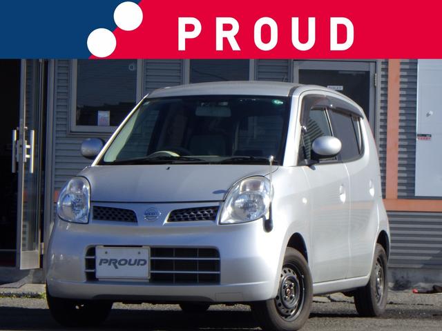 全台オートローン・自社ローン取り扱い可能となります！ 全台車検・１年保証付きで記載の金額に含まれております。全台全国納車可能！