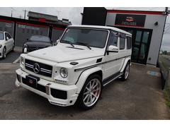 メルセデス・ベンツ　Ｇクラス　Ｇ６３　ＡＭＧ　ＡＭＧ６３デジーノエクスクルーシブ　ハイパーフォージー２２ＡＷ