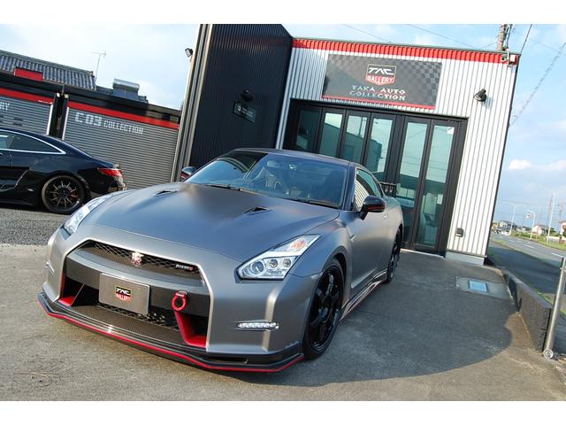 中古車26台 gt r ニスモ 日産 40万台から選べる価格相場検索サイトbiglobe中古車 価格の安い順 情報提供 グーネット 中古車26台 gt r ニスモ 日産 40万台から選べる価格相場検索サイトbiglobe中古車 価格の安い順 情報提供 グーネット
