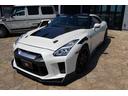 日産 ＧＴ－Ｒ プレミアムエディション　トップシークレットアッパ...