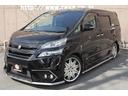 トヨタ ヴェルファイア ２．４Ｚ　Ｄ．Ａ．Ｄマッドバイパーエアロ...