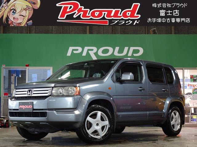 中古車 ホンダ クロスロード 18l xパッケージ中古車販売実績 21 06 23 株式会社プラウド proud 富士店 お手頃車専門店 自社ローン取扱店 中古車なら グーネット中古車 中古車 ホンダ クロスロード 18l xパッケージ中古車販売実績 21 06 23 株式会社プラウド proud 富士店 お手頃車専門店 自社ローン取扱店 中古車なら グーネット中古車