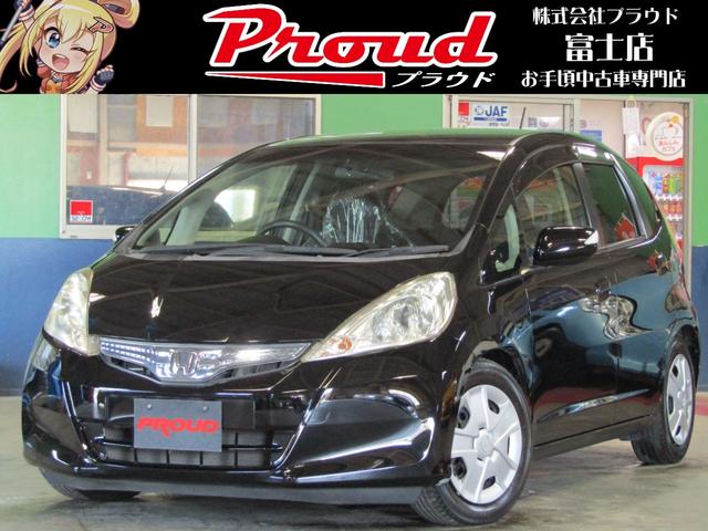 フィットハイブリッド ホンダ ハイブリッド １０ｔｈアニバーサリー ハイブリッド 純正メモリーナビ バックカメラ ワンセグ ｄｖｄ 走行中視聴可 ｕｓｂ ｃｄ ｅｔｃ ｈｉｄヘッドライト オートライト スマートキー クルーズコントロール オートエアコン 電格ミラー