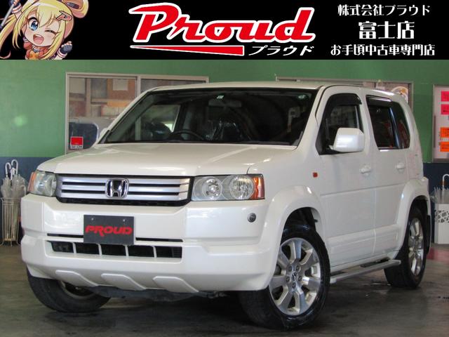 クロスロード ホンダ ２０ｘｉ ７人乗り 社外メモリーナビ バックカメラ ｂｌｕｅｔｏｏｔｈ フルセグ ｄｖｄ 走行中視聴可 ｃｄ ｅｔｃ ｈｉｄヘッドライト オートライト 純正１７インチアルミ ステップ付き ミラーヒーター ａｂｓ 静岡県 ２０ｘｉ ７人乗り 社外