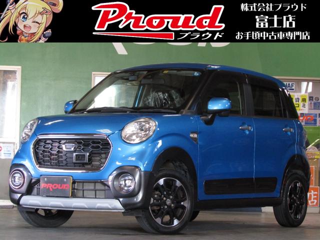中古車95台 静岡県のキャスト ダイハツ 40万台から選べる価格相場検索サイトbiglobe中古車 情報提供 グーネット