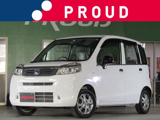 ホンダライフの中古車(静岡県)を探すなら【グーネット】 ホンダライフの中古車(静岡県)を探すなら【グーネット】