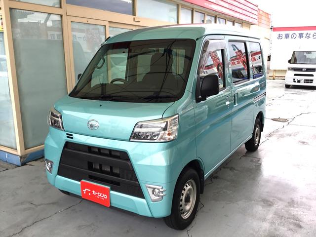 ハイゼットカーゴ(ダイハツ) DX SAIII ワンオーナー ユーザー買取車 禁煙車 修復歴無し ETC車載器 LEDヘッドライト オートマオートマ キーレス スマートアシスト 中古車画像