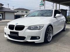 グーネット Bmw 335i の中古車一覧 1 30件