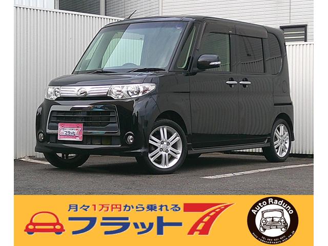 タント(ダイハツ) カスタムＲＳ　車検２年含　ターボ車　ＨＩＤヘッドライト　アイドリングストップ　パワースライドドア　スマートキー 中古車画像