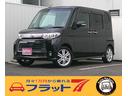 ダイハツ タント カスタムＲＳ　車検２年含　ターボ車　ＨＩＤヘッ...