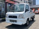 スバル サンバートラック ＴＣ （車検整備付）