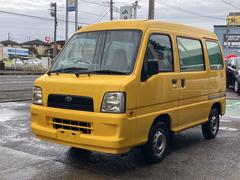 サンバーバン VB MT 両側スライドドア ESC エアコン 運転席エアバッグ CD MD 中古車画像