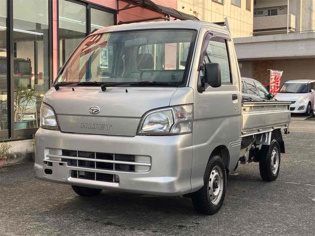 䤹ƻϩǤ⣴ףĤʤ¿ 1