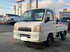 サンバートラック TC 4WD 軽トラック MT エアコン 運転席エアバッグ 記録簿 中古車画像