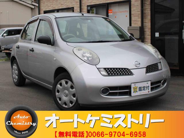 12B 社外CD タイヤ4本新品(1枚目)