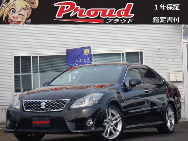 中古車80台 静岡県のクラウン トヨタ 40万台から選べる価格相場検索サイトbiglobe中古車 情報提供 グーネット 中古車80台 静岡県のクラウン トヨタ 40万台から選べる価格相場検索サイトbiglobe中古車 情報提供 グーネット