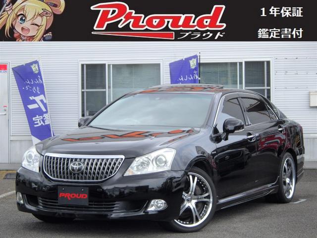 中古車18台 電動リアゲートが付いているクラウンマジェスタ トヨタ 40万台から選べる価格相場検索サイトbiglobe中古車 情報提供 グーネット 中古車18台 電動リアゲートが付いているクラウンマジェスタ トヨタ 40万台から選べる価格相場検索サイトbiglobe中古車 情報提供 グーネット