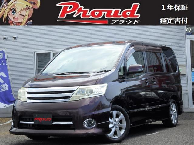中古車5 604台 スライドドアが付いているセレナ 日産 40万台から選べる価格相場検索サイトbiglobe中古車 情報提供 グーネット