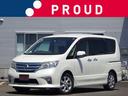 日産 セレナ ハイウェイスター　１年保証付　純正ナビ　フルセグ　...