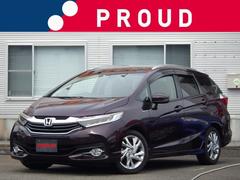 シャトル ハイブリッドZの中古車を探すなら【グーネット】 シャトル ハイブリッドZの中古車を探すなら【グーネット】