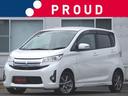 三菱 ｅＫカスタム Ｇ　１年保証付　ドライブレコーダー　バックカ...