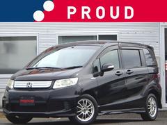 ۥե꡼ɥѥϥ֥åɡ㥹ȥ쥯󡡣ǯݾաҳʥӡե륻ԣ