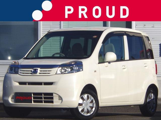 ライフ(ホンダ) Ｇ特別仕様車　ＨＩＤスマートスペシャル　１年保証付 中古車画像