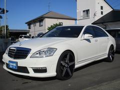 メルセデス・ベンツ　Ｓクラス　Ｓ５５０ロング　左ハンドル　正規ディーラー車　スマートキー