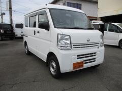 NV100クリッパーバン DX キーレス 2ND発進 ETC 社外ナビ 中古車画像