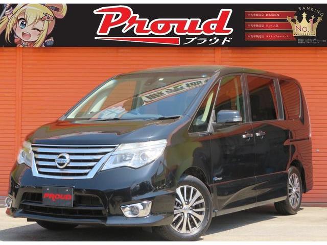 日産 セレナハイウェイスターs hvアドバンスドセーフティパック 1年保証有 消毒除菌 第三者機関鑑定 純正sdナビ アラウンドビューモニター 両側パワースライドドア etc ledヘッドライト スマートキー クルーズコントロール アイドリングストップ 日産 セレナハイウェイスターs hvアドバンスドセーフティパック 1年保証有 消毒除菌 第三者機関鑑定 純正sdナビ アラウンドビューモニター 両側パワースライドドア etc ledヘッドライト スマートキー クルーズコントロール アイドリングストップ