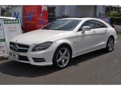 メルセデス・ベンツ　ＣＬＳクラス　ＣＬＳ３５０ブルーエフィシェンシＡＭＧスポーツパケジ　車検整備付　希少パールホワイト　サンルーフ