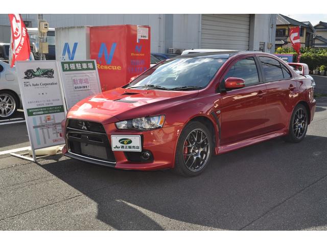 三菱 ランサー エボリューション　ファイナルエディション　車検　令和６年１２月まで